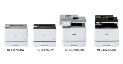 ブラザー、A4カラーレーザープリンター・複合機４機種を新発売