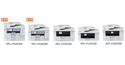 ブラザー、A3ビジネスインクジェット複合機5機種新発売