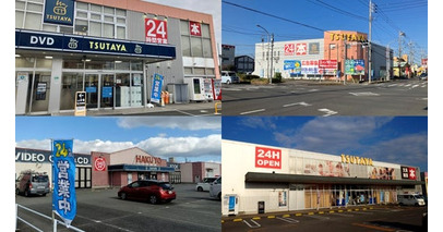 HOUSEIの顔認証システム、NICリテールズ運営のTSUTAYA店舗に導入