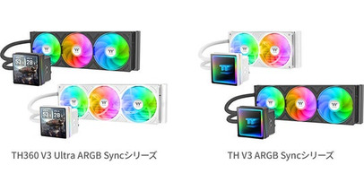 Thermaltake社製、シングルフレーム設計の高性能ファンを採用する水冷一体型CPUクーラー「TH V3 ARGB Sync」シリーズを発表