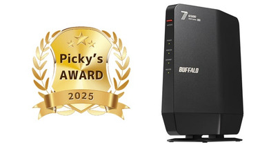 Wi-Fi 7対応デュアルバンドルーター「WSR6500BE6P-BK」が至高の逸品を集めた祭典「Picky'sアワード」にて受賞