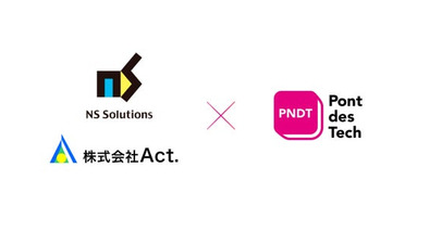 関西電力グループのポンデテック、日鉄ソリューションズと特例子会社Act.と連携し、使用済みPCの再生を開始
