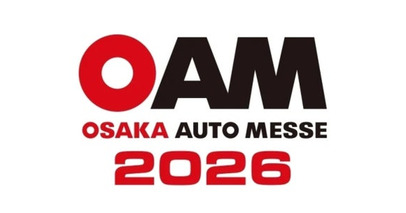 パイオニア、「第29回 大阪オートメッセ2026」に出展