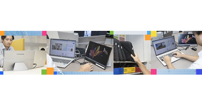 【導入事例：北海道登別市役所様】新庁舎移転を見据えた市役所での働き方改革に　モバイルディスプレイを活用したフリーアドレス環境との調和