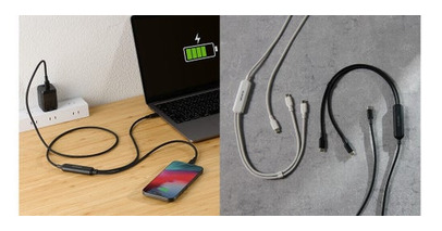 これ1本で2台の機器を同時充電！USB Power Delivery対応、メッシュケーブル採用のUSB Type-C 2Wayケーブルを新発売