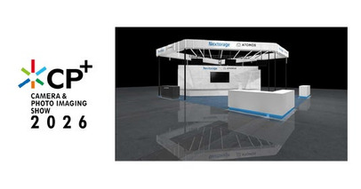 カメラと写真映像のワールドプレミアショー「CP+2026」出展のお知らせ