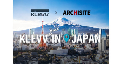 KLEVVと株式会社アーキサイト、日本市場での展開を強化