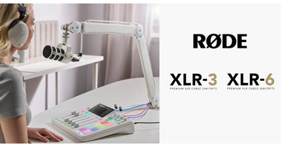 【RODE（ロード）新商品】ホワイトシリーズにプレミアムXLRケーブルが登場！「XLR-3」「XLR-6」に新色ホワイトを発売