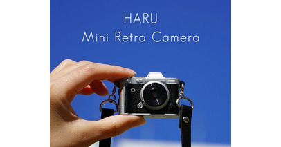 手のひらサイズの小さいミニレトロカメラ「HARU」をオンラインショップで販売開始！