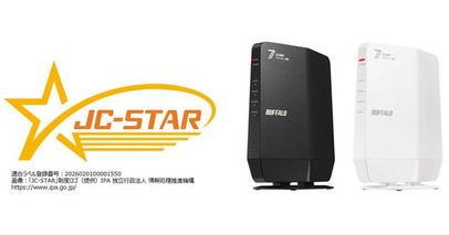 Wi-Fi 7対応のデュアルバンドルーター「WSR6500BE6Pシリーズ」が新たにIoT製品セキュリティー制度「JC-STAR」の適合ラベルを取得