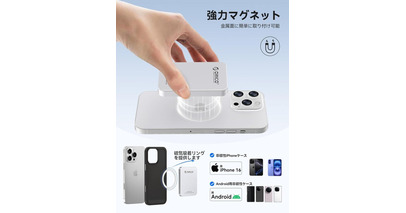 【9,660円で新登場】ORICO 外付けSSD K5mini-SV