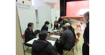 【実施報告】出雲市主催の外国人住民対象合同企業説明会にて、世界最小・最軽量級スマートディスプレイ「GUIDE01」の実証実験を実施