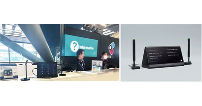 関西国際空港で“据え置き型”AI同時通訳機「ポケトーク X」の実証実験を開始