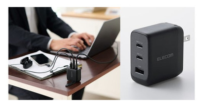“AdjustCharge”機能で最適な充電をアシスト！USB Type-C×2・USB-A×1ポートを搭載、3台の機器を同時に充電できるAC充電器を新発売