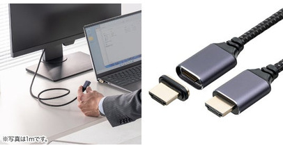 近づけるだけで“カチッ”と接続！磁石で抜き差しのストレスをゼロにできる8K対応HDMIケーブルを発売
