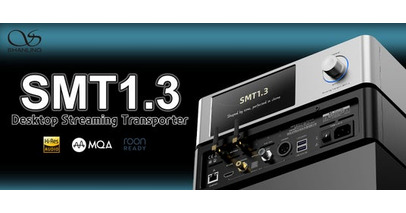 【SHANLING】多様なデバイスとの互換性を備え、高品質なストリーミング体験を追求した、新たなデスクトップストリーミングトランスポーター『SMT1.3』が、2026年2月27日（金）より発売開始。