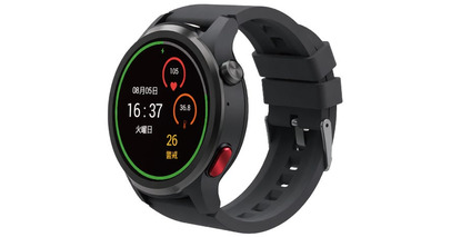 熱中症対策ウェアラブルウォッチ　「REC’sAAASWatch」(TM)サービス開始