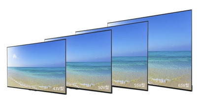 業務用4Kディスプレイのエントリーモデル「TD-C4シリーズ」を発売