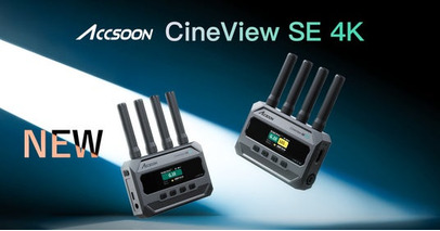 システムファイブ、カメラコントロール機能搭載 映像無線伝送システム「Accsoon CineView SE 4K」の販売を開始