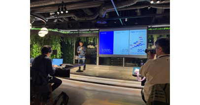 Figma、日本のデザイナーおよび開発者コミュニティへの支援を拡大