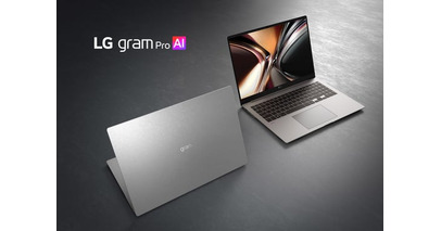 16インチで軽さ1,199g・薄さ12.4mmの超軽量極薄モバイルPCが登場　新素材採用でさらに進化したフラッグシップモデル「LG gram Pro」を、4月下旬より順次発売