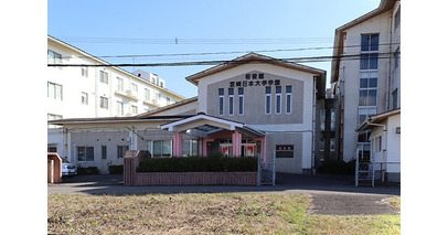 導入事例：生徒寮に自宅学習・自習用のWi-Fiを敷設。自宅生と寮生の学習環境ギャップをなくすネットワーク環境を整備