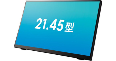 エプソン、さらに見やすい21.45型タッチパネル対応液晶ディスプレイを新発売