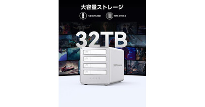 ORICO 40Gbps オールフラッシュSSDケース「8848U4」登場