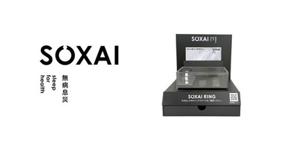 日本発の睡眠管理用スマートリング「SOXAI RING（ソクサイリング）」の新モデル「SOXAI RING 2」、3月24日より全国のドコモショップでの取り扱い開始