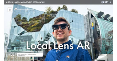 原宿を読み解く新観光体験「LOCAL LENS AR」実証実験に技術協力