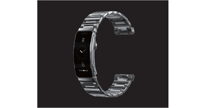 wenaの新たな出発を応援！ 投資型クラウドファンディング「Sony Bank GATE」新規ファンド募集（4月14日募集開始）