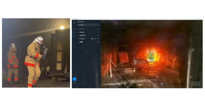 Kudan、「消防技術研究開発センター」の開所式にて、先進3D技術を活用した消防活動支援ソリューションを展示・実演