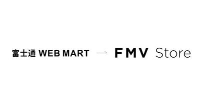FMV公式ショッピングサイトが「FMV Store」へリニューアル