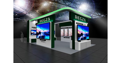 TVS REGZA株式会社「第17回 EDIX（教育総合展）東京2026」出展