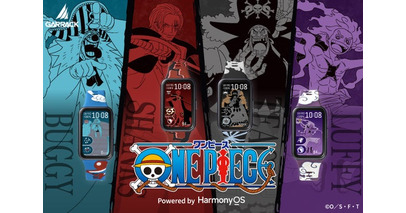 GARRACKからTVアニメ『ONE PIECE』のスマートウォッチ第2段が登場。四皇のバギー、シャンクス、ティーチ、ルフィの4モデルを、4月27日（月）に予約販売、5月29日（金）に一般発売します。