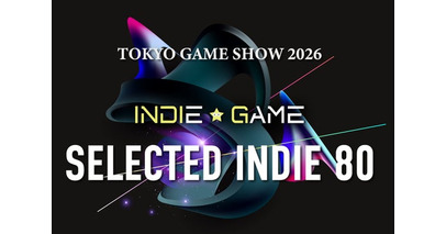 インディーゲーム開発者の無料出展を支援する「SELECTED INDIE 80」などインディーゲーム企画　第1弾スポンサーを発表！