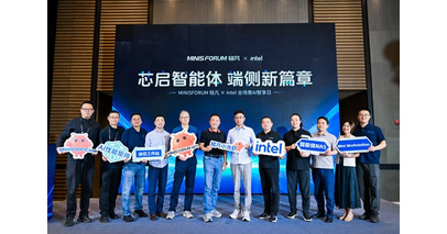 MINISFORUMとIntel、エージェント NASの次なるチャプターを発表