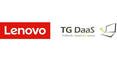 レノボ、ティーガイアとPCレンタルサービス「T-GAIA Device as a Service」の展開を開始