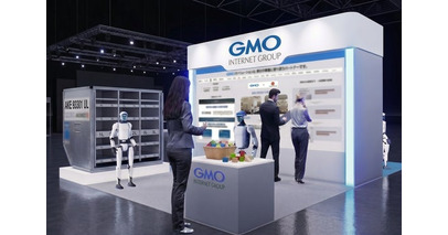 GMOインターネットグループ、アジア初開催「Humanoid Summit 2026 Tokyo」にトップスポンサーとして出展