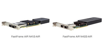 ATTO社製、最大100Gbps対応の高速ネットワークカード「FastFrame AIR」シリーズを発表