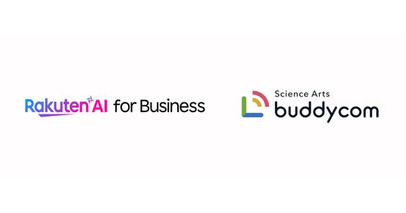 楽天モバイルとサイエンスアーツ、「Rakuten AI for Business」と「Buddycom」の連携による現場音声の活用に向けた取り組みを開始