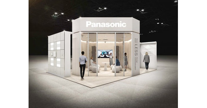 日本最大級のワークプレイス展示会「オルガテック東京2026」に出展 ～空間をデザインするオフィスAVソリューションをご提案～