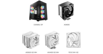 DeepCool社製、ピラーレスデザインのミドルタワー型PCケース「CG590U 5F」、TDP 260W対応のサイドフロー型CPUクーラー「AG600」を発表