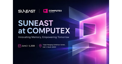 SUNEAST、COMPUTEX TAIPEI 2026に出展。“ストレージ×AI”を軸に、旭東グループの次世代プロダクトが台北に集結