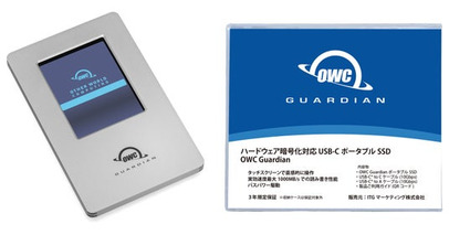 ハードウェア暗号化対応USB-CポータブルSSD「OWC Guardian ITGモデル」を発売