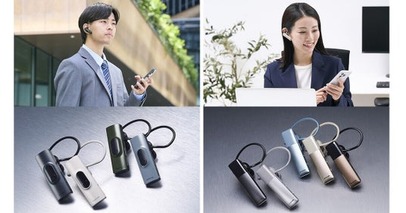 どんな環境でもクリアな通話を。耳元を装着ストレスから解放する、カナル型Bluetoothヘッドセット2モデルを新発売