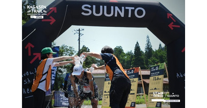 SUUNTO、Kaga Spa Trail Endurance 100 by UTMB(R)にオフィシャルテクニカルパートナーとして協賛