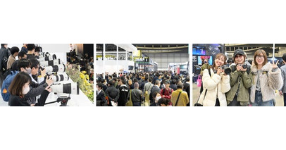 世界最大級！カメラと写真映像のワールドプレミアショー CP+（シーピープラス）2027 出展募集説明会開催のお知らせ