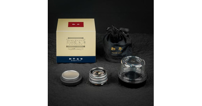 クラシックレンズの味わいを、いまの撮影に。和平光学「PEACE 35mm f/1.4 E41 CLASSICAL シルバークローム」発売