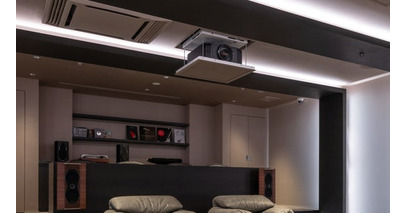 オーラス株式会社、プロジェクター昇降機「PL-600III」の販売を開始。販売店・施工会社向け卸販売にも対応